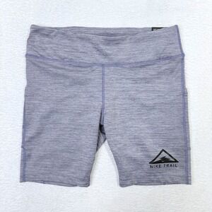 Nike Trail Epic Luxe Running Shorts NEW Womens Large Gray Lilac Heather Dri-FIT